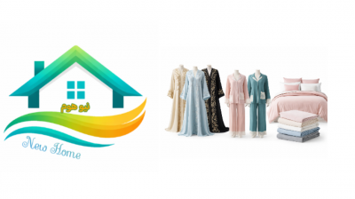 متجر نيو هوم